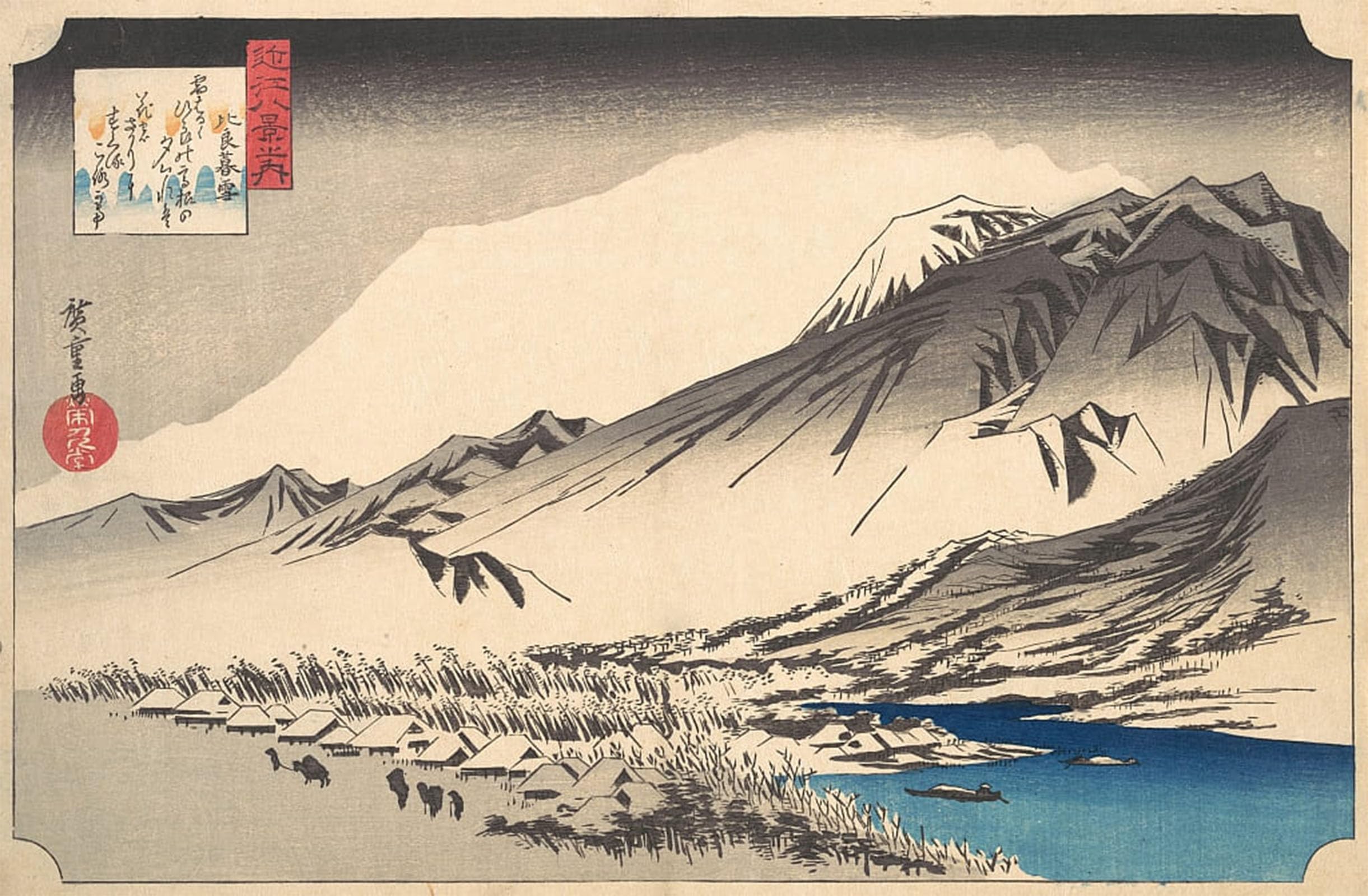 POSTERIIk Vintage Classic Picture Landscape Artwork Evening Snow on Mount Hira by Ando Hiroshige Portrait Canvas Painting for Office Home Decor 60x90cm