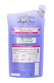ニベア エンジェルスキン ボディウォッシュ カシス＆ハーブの香り ポンプ 48… Amazon | ニベア エンジェル スキン ボディウォッシュ カシス