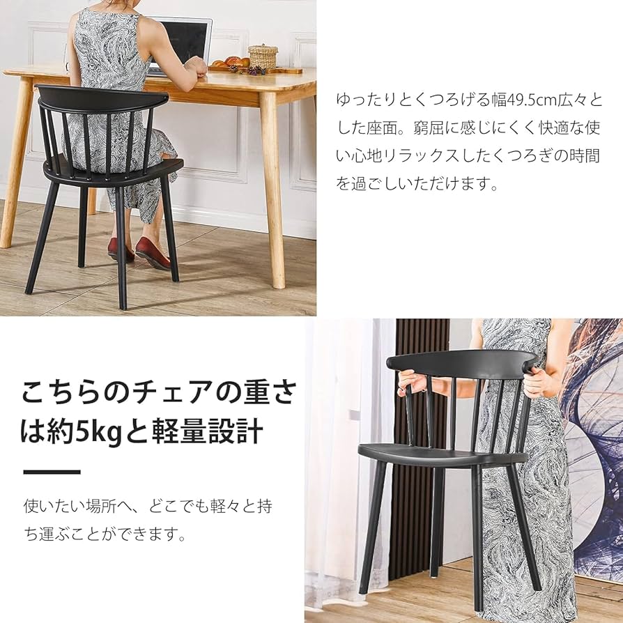 ご希望額に対応中✴︎ウインザーチェア アームレス① ご希望額に対応