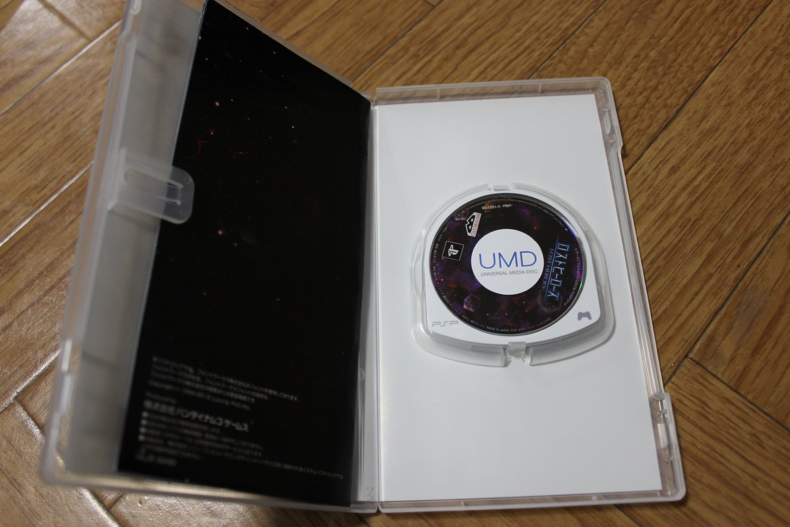 Amazon.com: Lost Heroes for PSP (Japanese Import) : Video Games