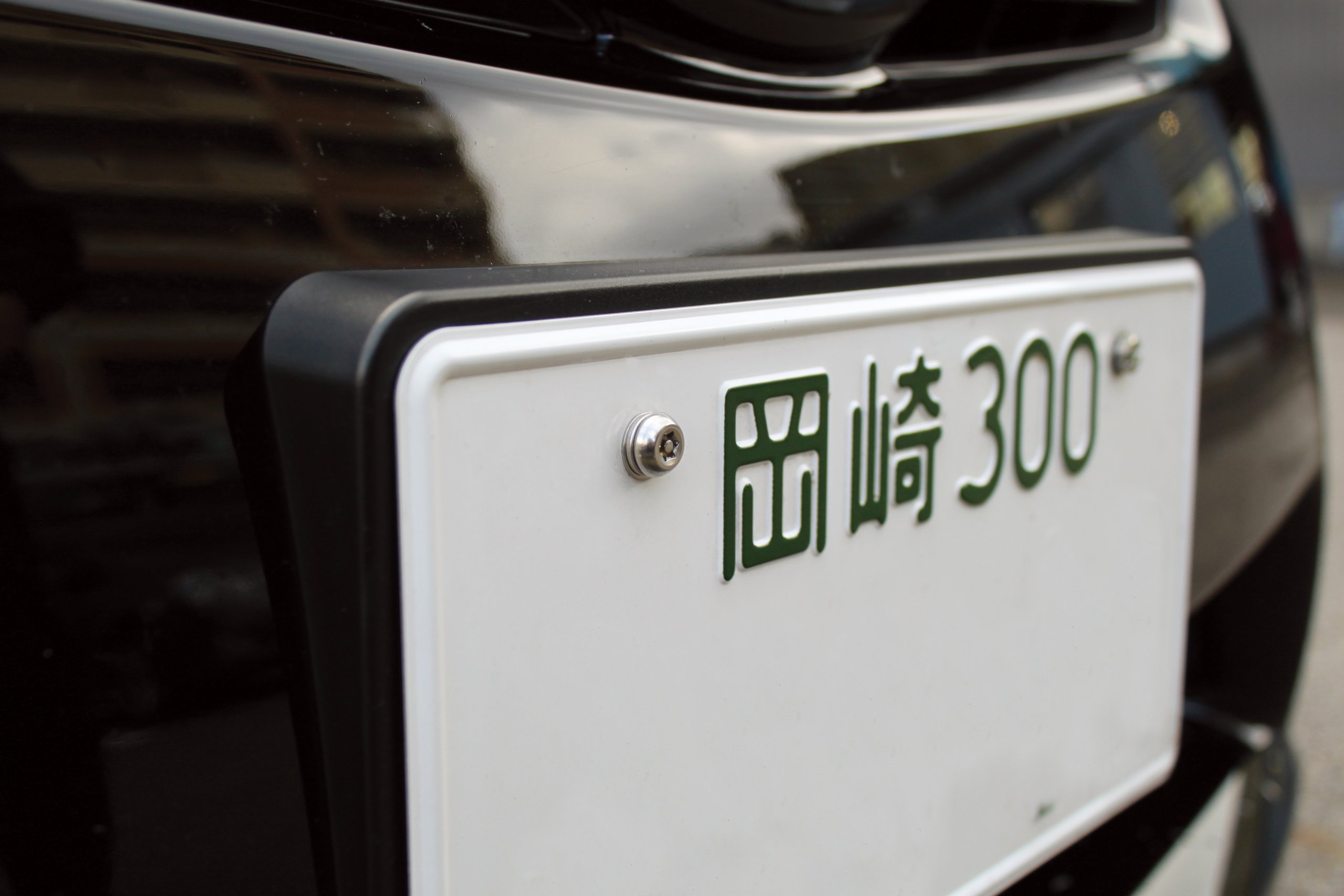 Amazon | 槌屋ヤック(Tsuchiya Yac) 車内用品 防犯 盗難防止ボルト2 PZ