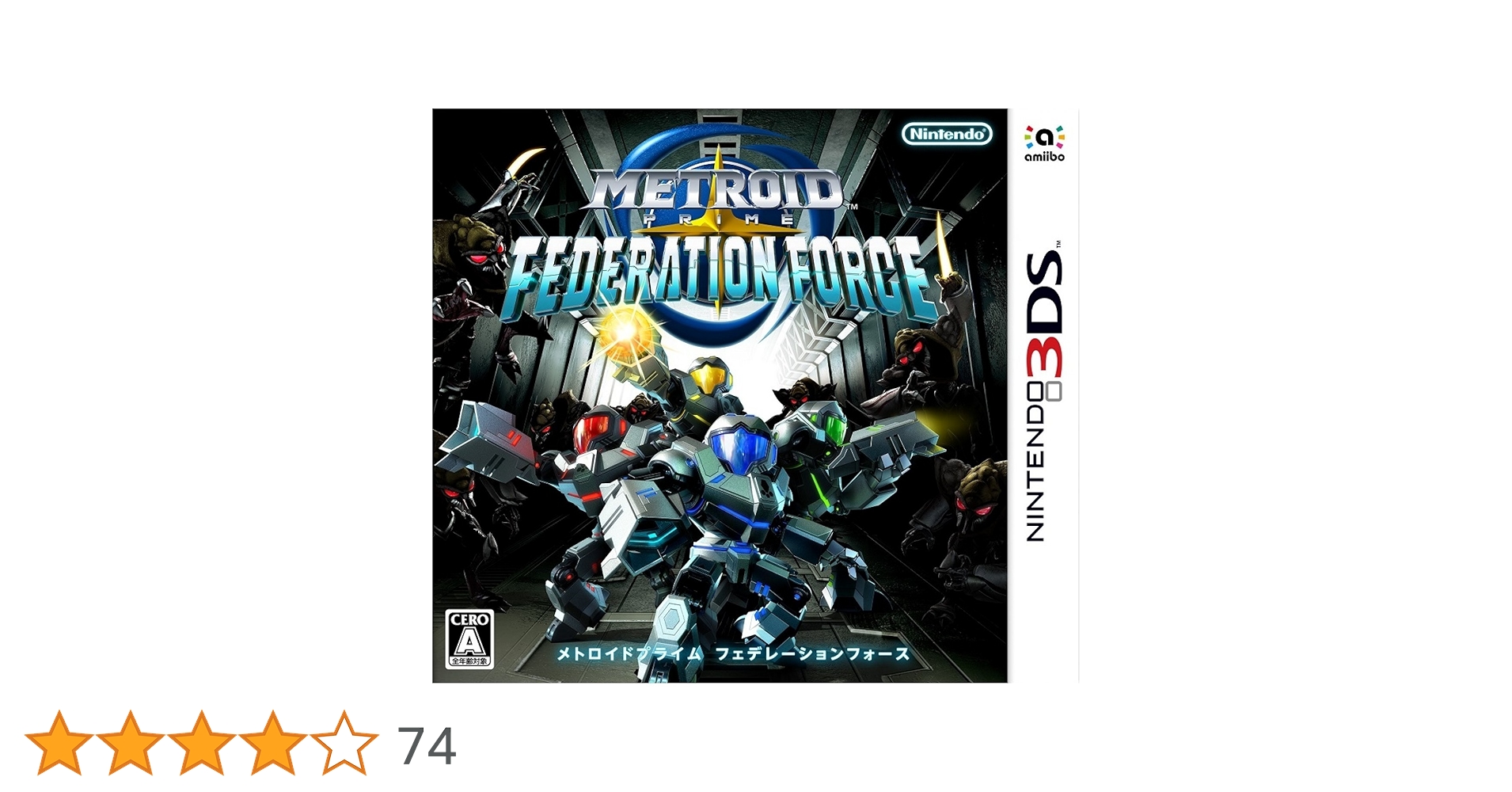 3DS メトロイドプライム フェデレーションフォース S19 Amazon.co.jp: メトロイドプライム フェデレーションフォース
