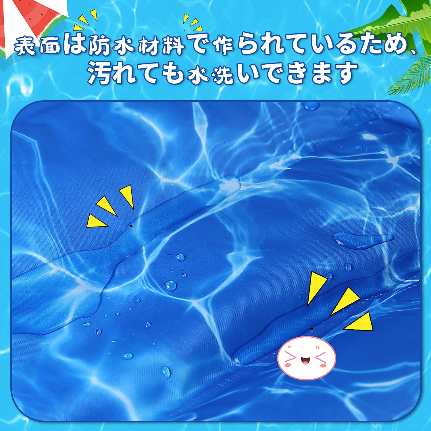 Amazon | Little Bean ペットベッド 夏用 ひんやり マット 犬用