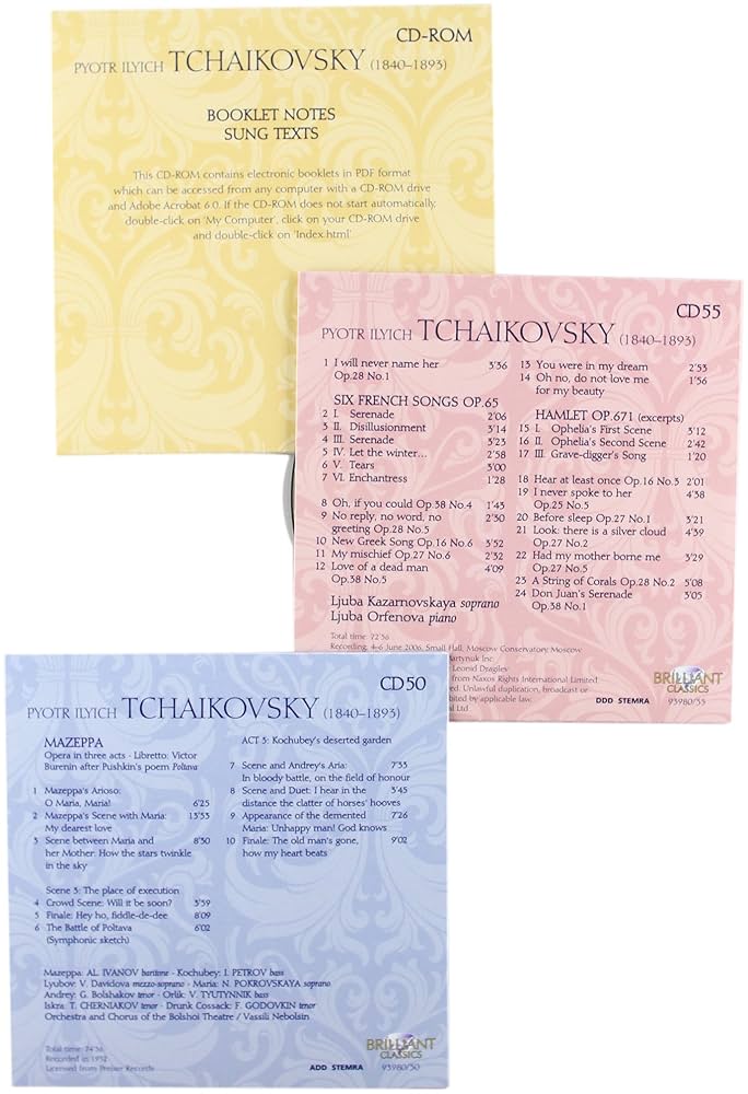 Amazon.co.jp: Tchaikovsky Edition: ミュージック