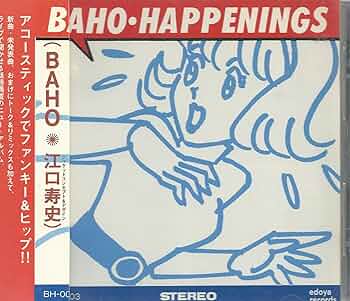 ミュージック BAHO [BAHO de TREMENDOUS [DVD]] Amazon.co.jp: BAHO de TREMENDOUS [DVD] : BAHO, BAHO: DVD