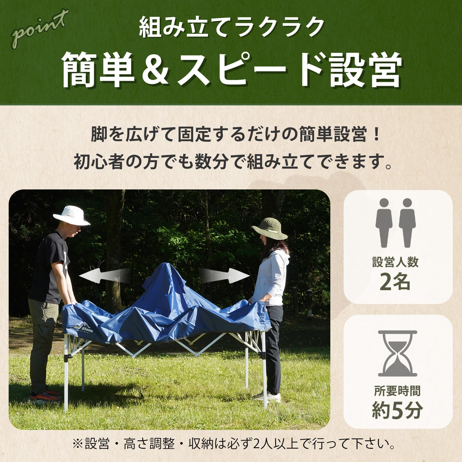 Amazon | Kaitou テント ワンタッチ タープテント 2m×2m 日よけ 軽量