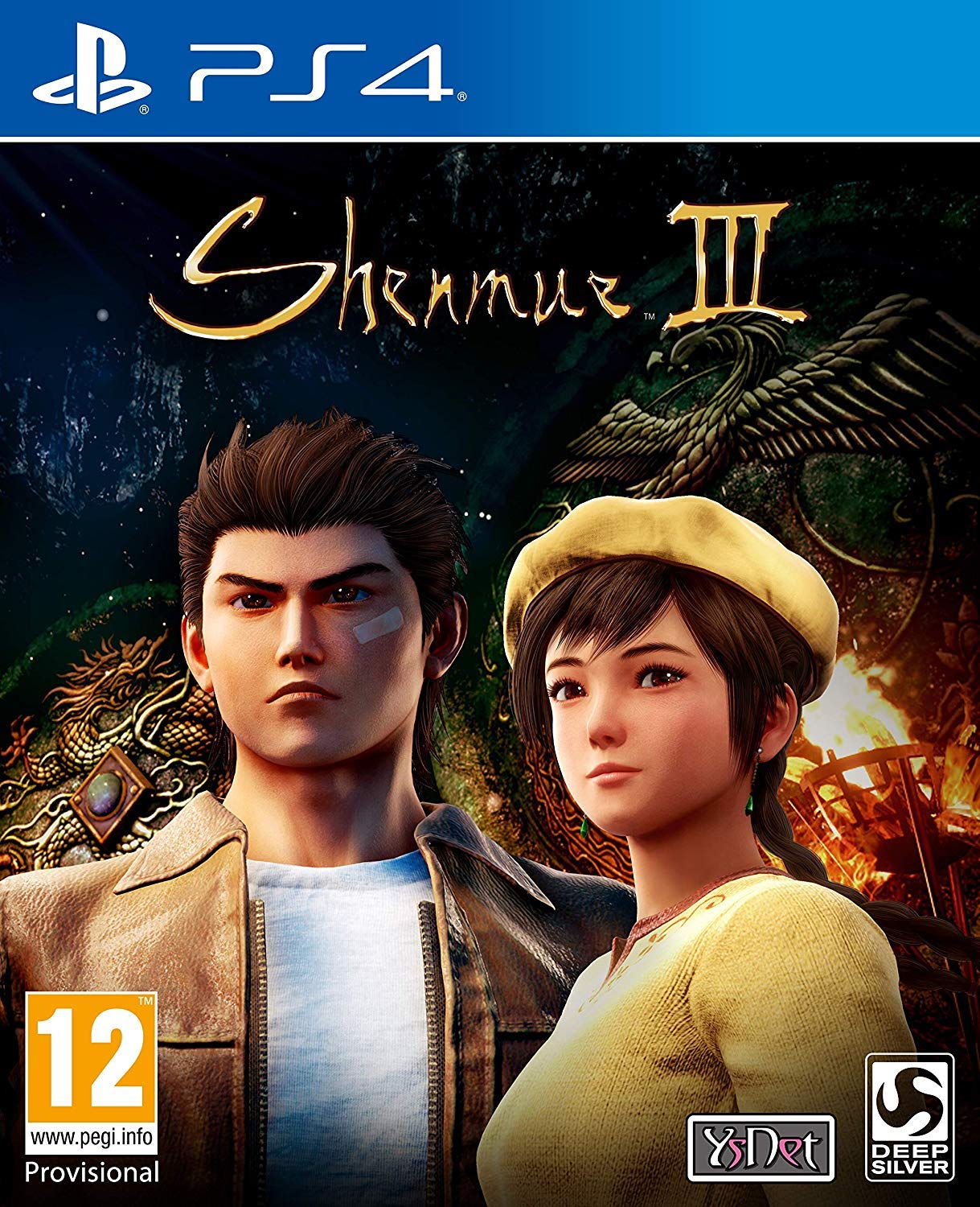 Shenmue III (PS4) Shenmue III (PS4)
