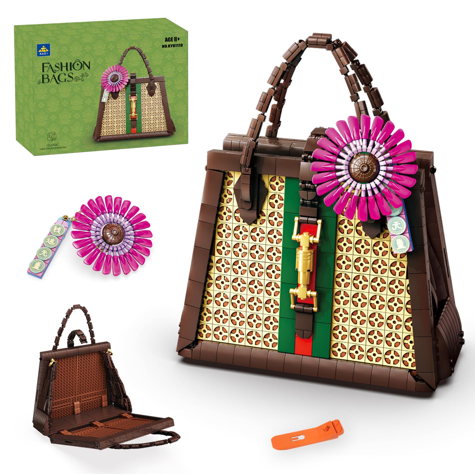 【Building Block】Tassel cube Design bag Amazon.com: KAZI Purse Building Set, Handbag Model Building Blocks