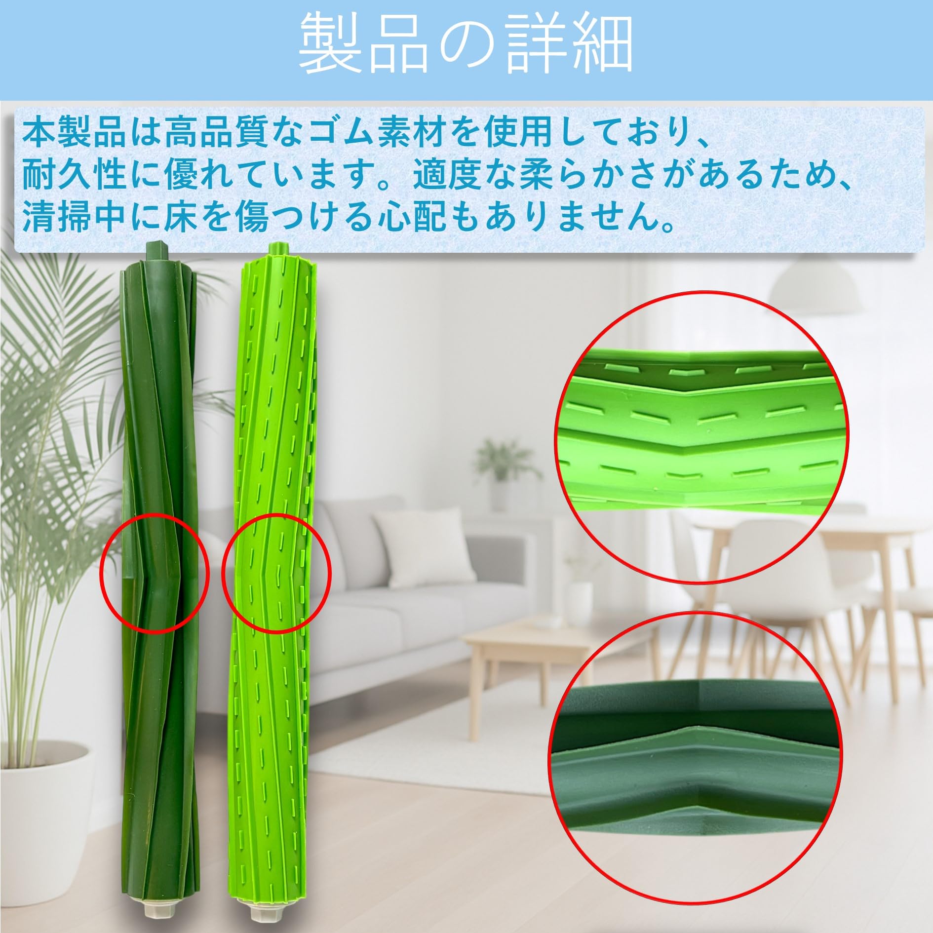 Amazon.co.jp: 【 ルンバ S9+ ブラシ 】アイロボット ルンバ S9+ 対応