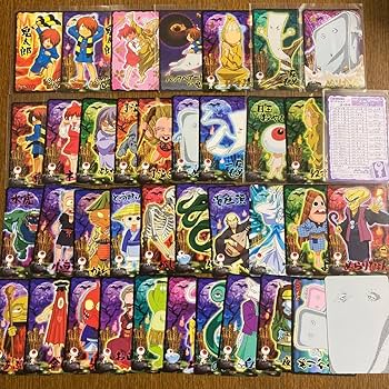 水木しげる漫画大全集 ゲゲゲの鬼太郎 5冊セット Amazon.co.jp: ゲゲゲの鬼太郎 妖怪カード大図鑑 第5期 まとめ