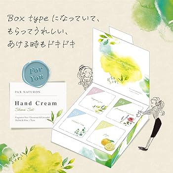 バラ可 ASTRO ムンビン ユンサナ 香水 ハンドクリーム セット SARANGHAEYO サランヘヨ SARANGHEYO ハンドクリーム 50mL : U