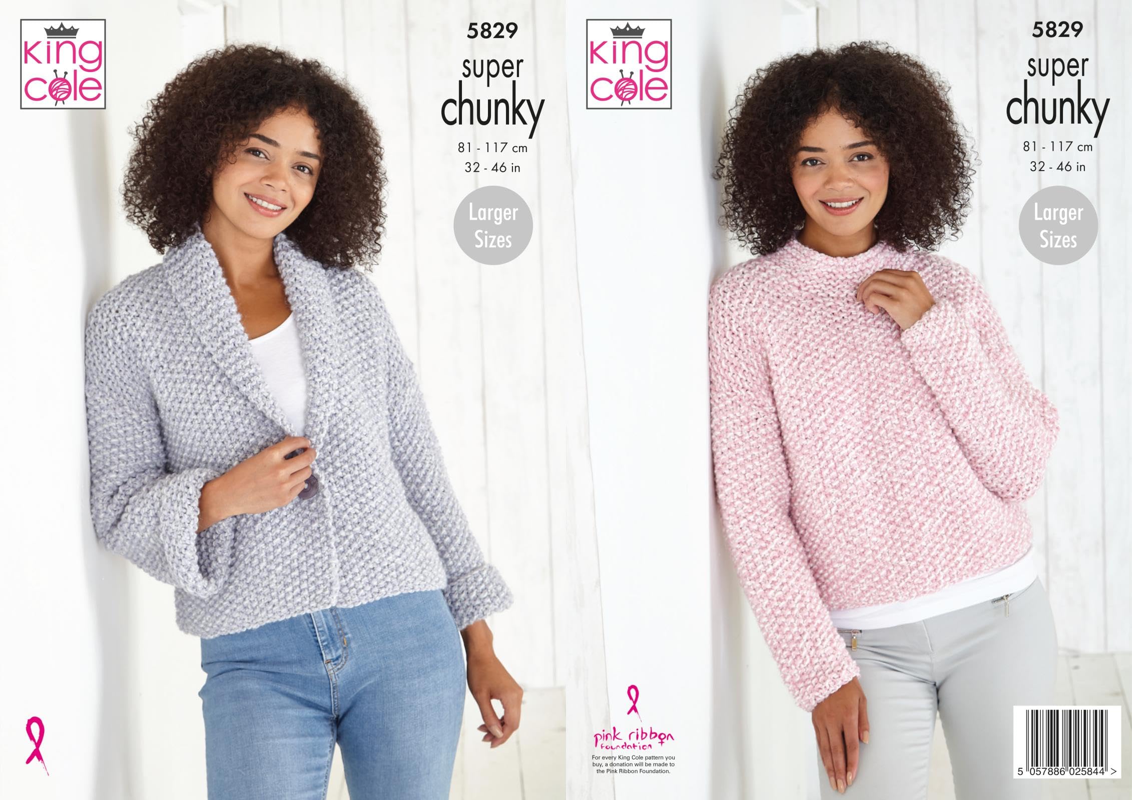 King Cole Super Chunky Knitting Pattern - 5829 Ladies Jacket & Sweater