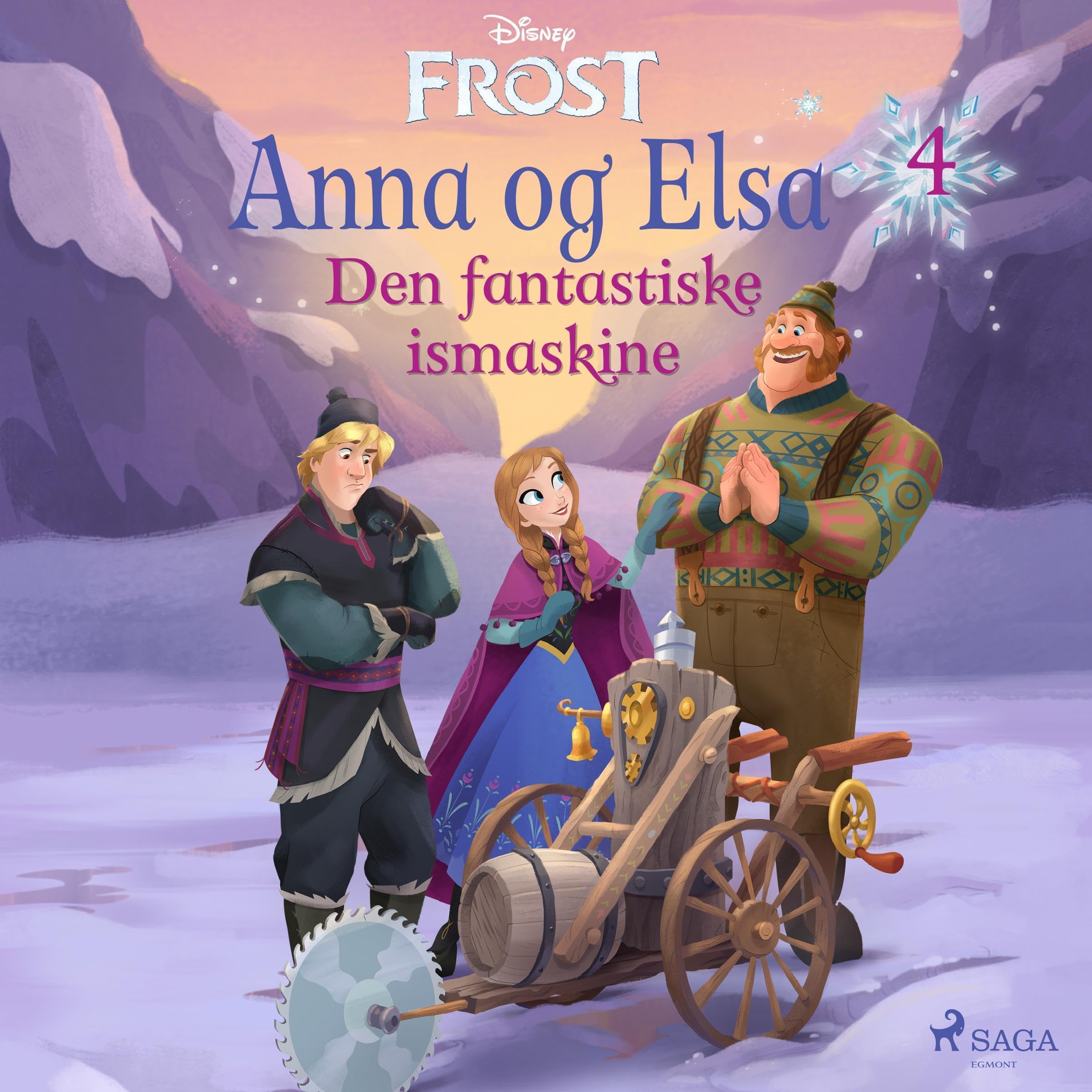 Cover art for Den Fantastiske Ismaskine
