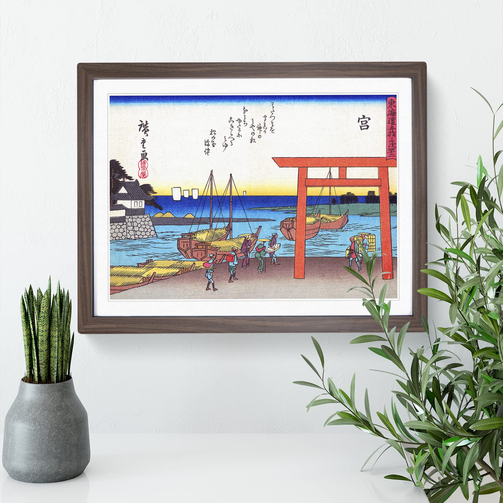 Miya By Utagawa Hiroshige Asian Japanese Framed Wall Art Print - Image 3