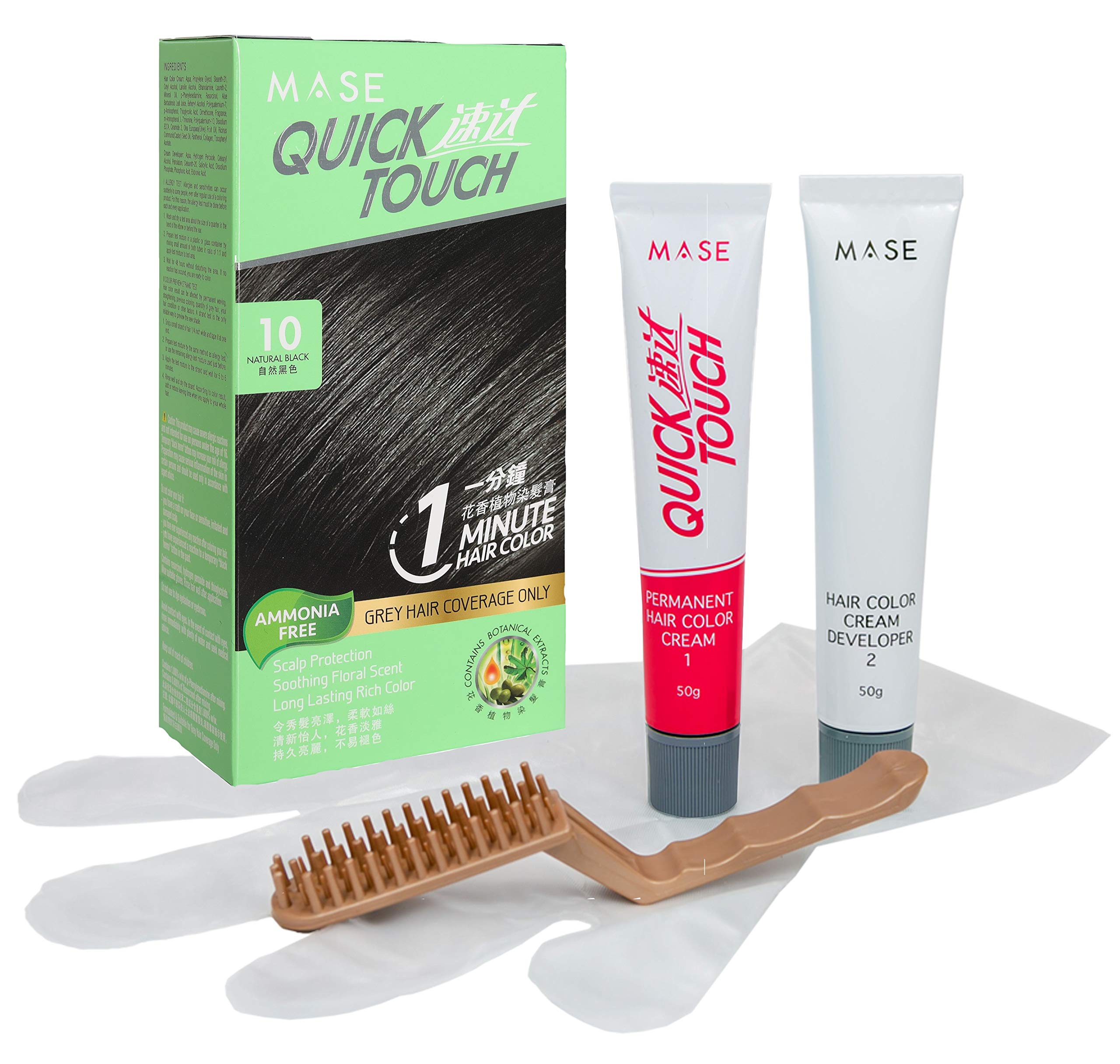 Buy Hair Dye Natural Extract Ammonia Free,Natural Black, Instant Hair