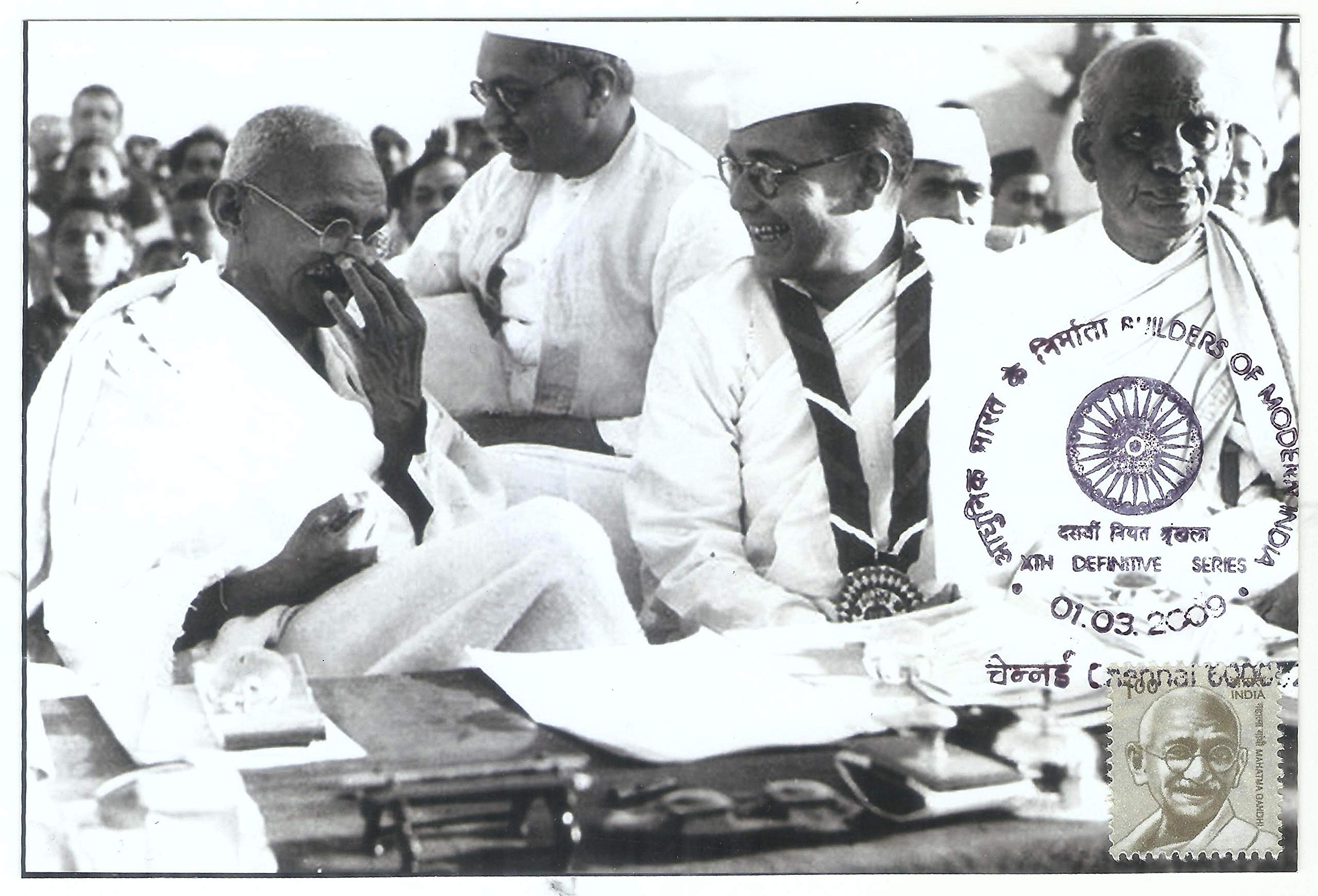 Indigo Creatives Mahatma Gandhi with Netaji Subhash Chandra Bose and Sardar Vallabhai Patel with Max Card