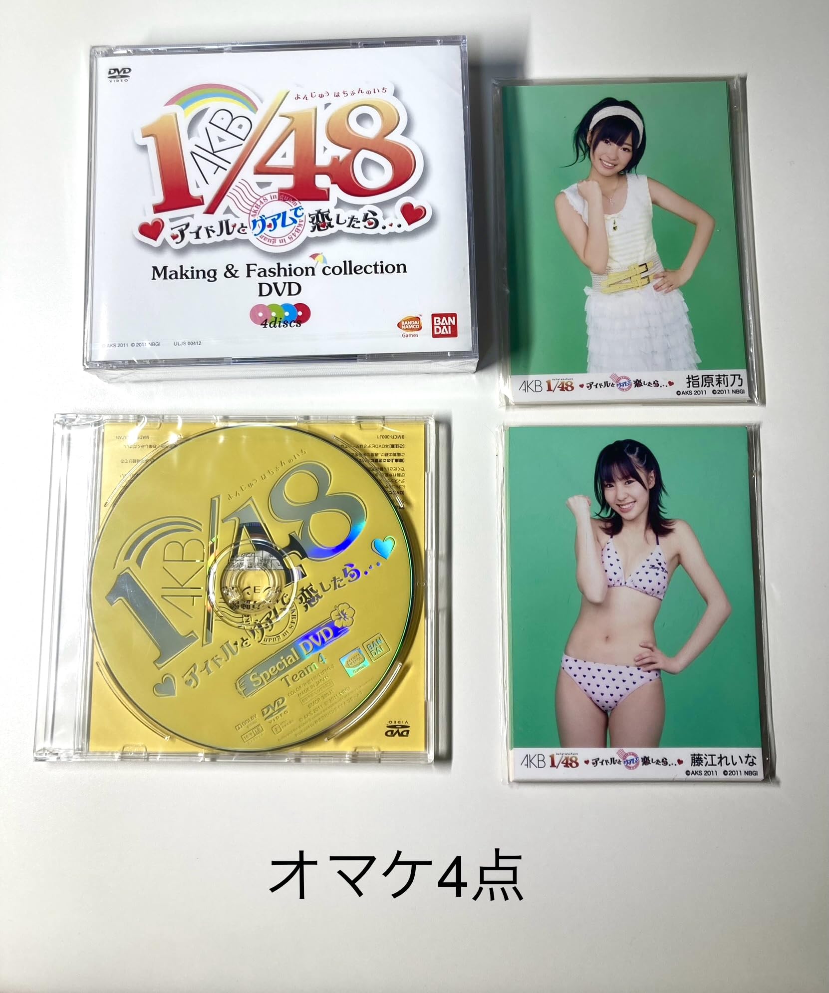 Amazon.co.jp: 「1/48アイドルとグアムで恋したら」 短冊ポスター