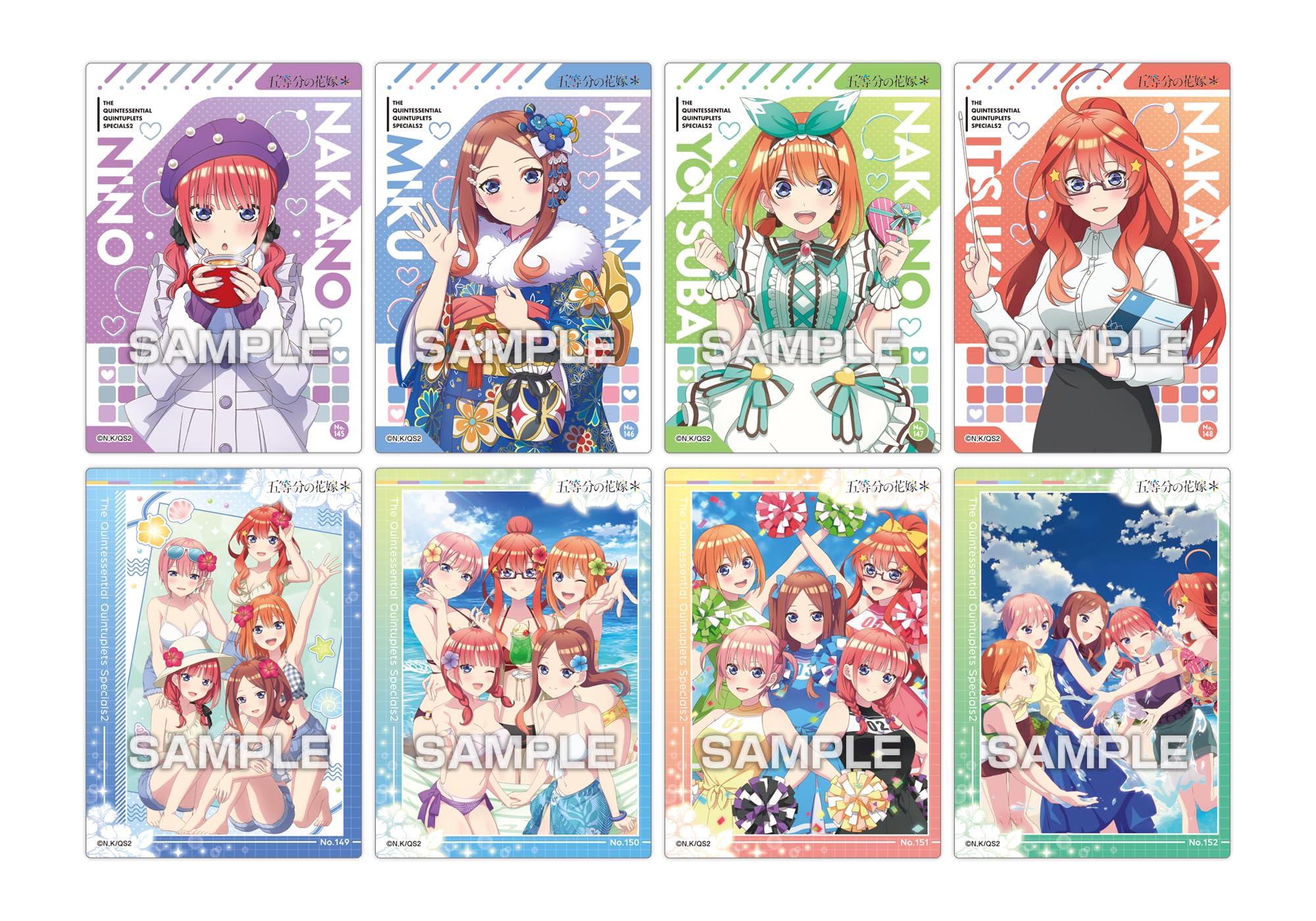 Amazon | エンスカイ(ENSKY) 五等分の花嫁＊ クリアカードコレクション