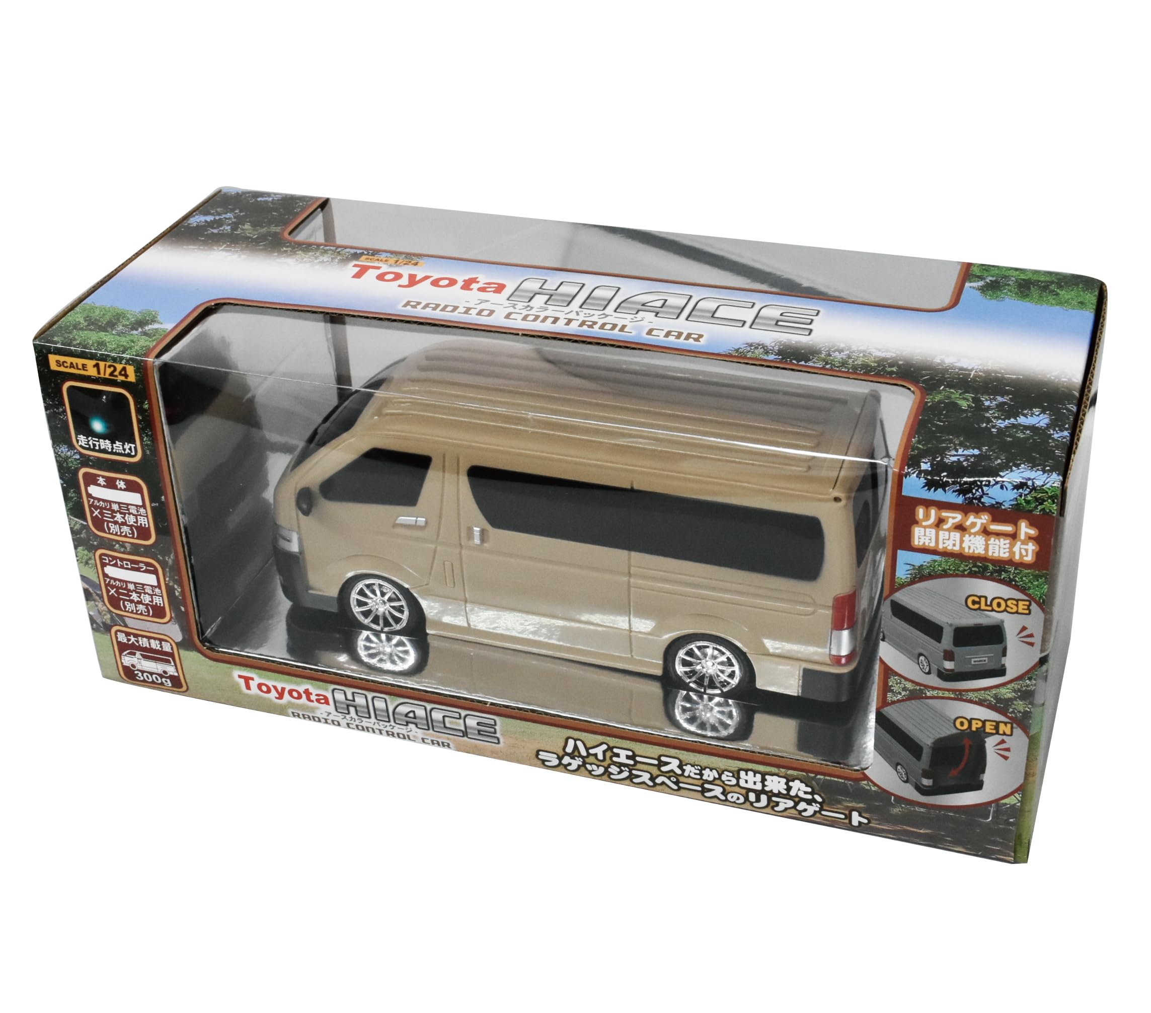 シボレーアストロ & バニングハイエース ラジコン2台セット ジャンク