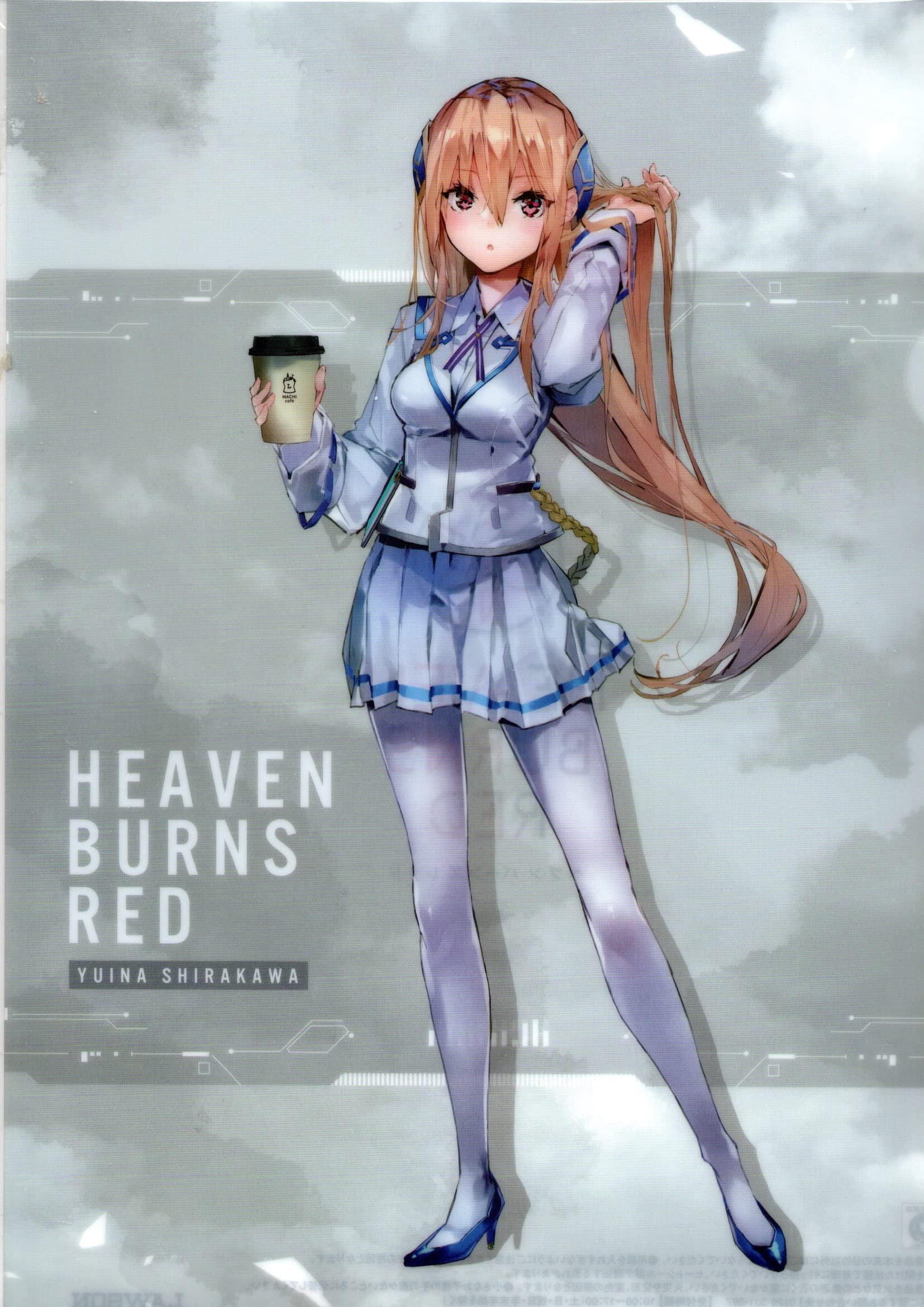 PSA10 ヴァイスシュヴァルツ ヘブンバーンズレッド 白河 ユイナ PSA10 ヴァイスシュヴァルツ ヘブンバーンズレッド 白河 ユイナ