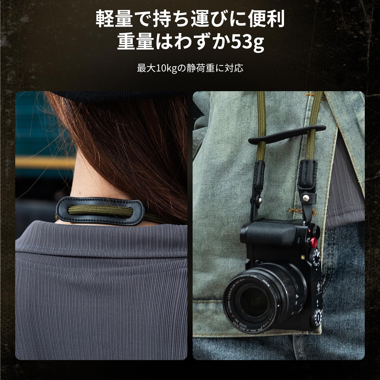 Amazon | [SMALLRIG] ユニバーサル編み込みショルダーストラップ
