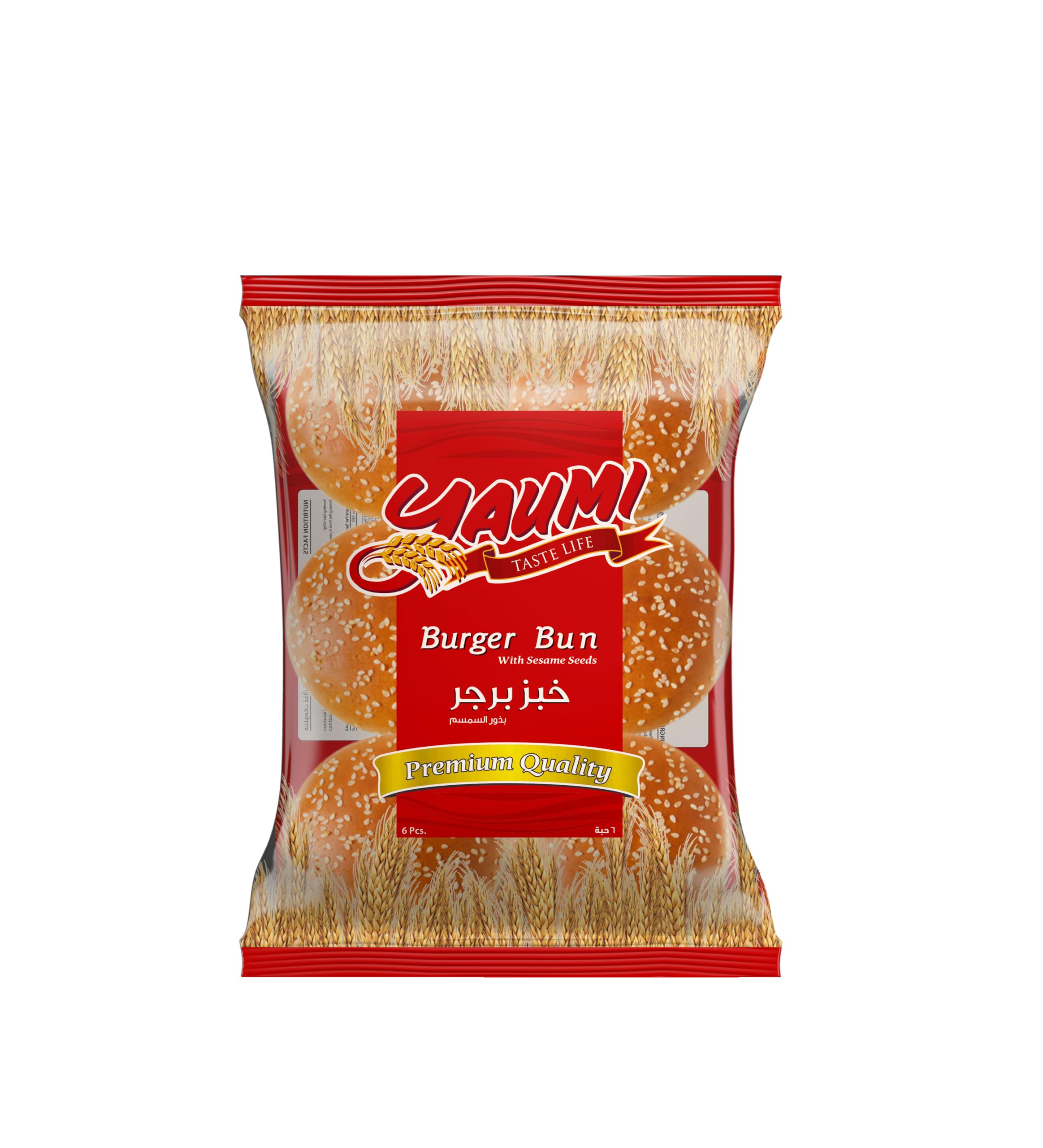 YaumiBurger Bun With Sesame Seeds, 6 pcs