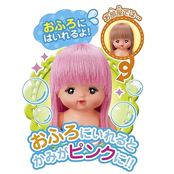 Amazon.co.jp: Mellchan Doll Set Oshare Hair (stylish hair