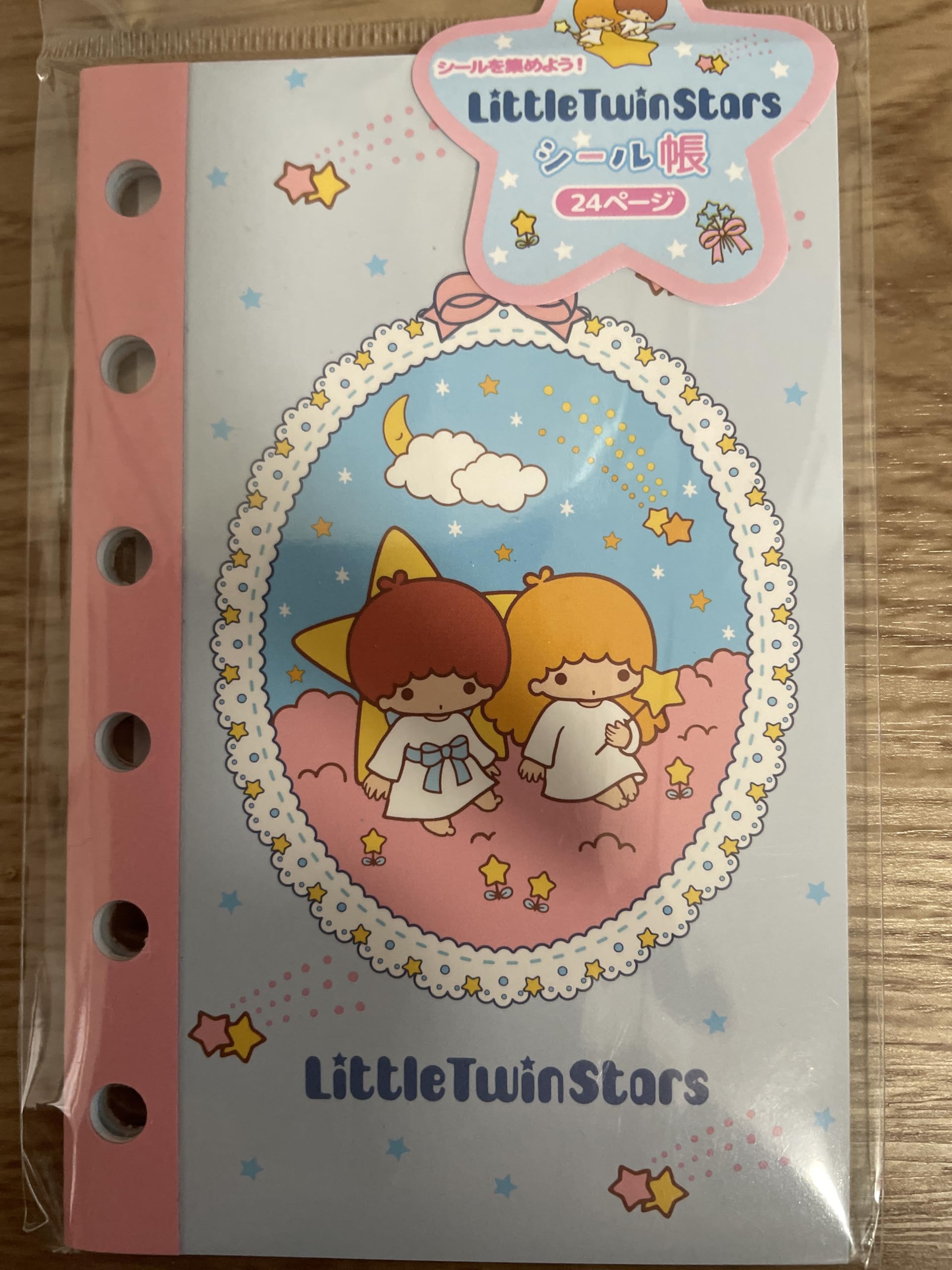 【ゆか】リトルツインスターズ ミニミニシール帳 2個セット Amazon.co.jp: リトルツインスターズ シール帳 フレーム : おもちゃ