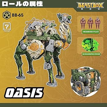 ハチクロです。アメジストドーム ＋台座 アメジスト クラスター ドーム 台座 紫水晶 パワーストーン 置物