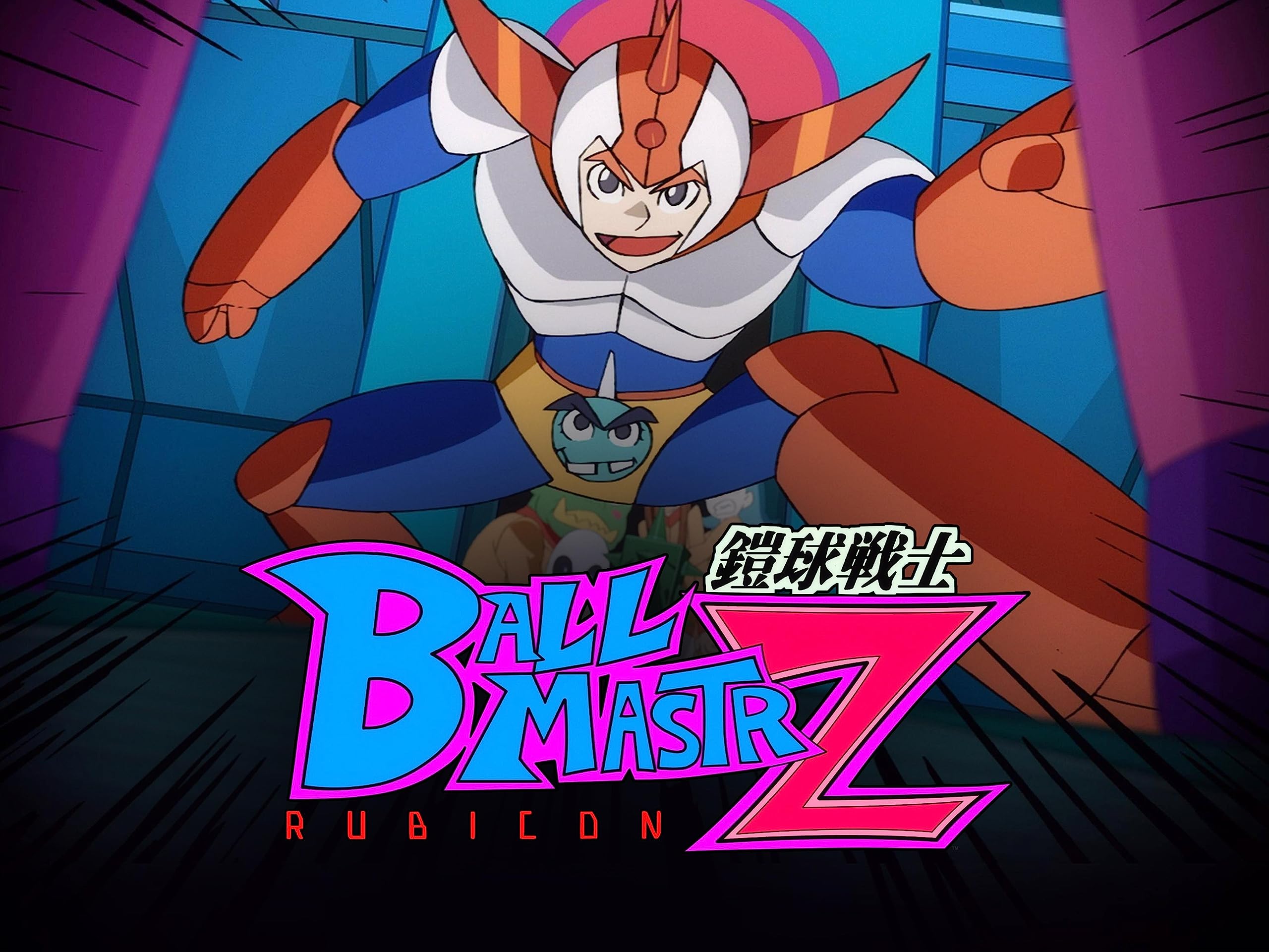 Ballmastrz 9009 Season Desertcart INDIA