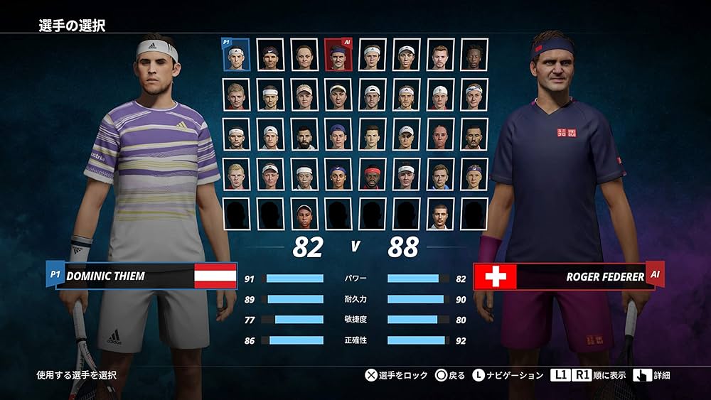 トミー ワールドテニス2 81Au4veQ8TL._UF894,1000_QL80_.jpg