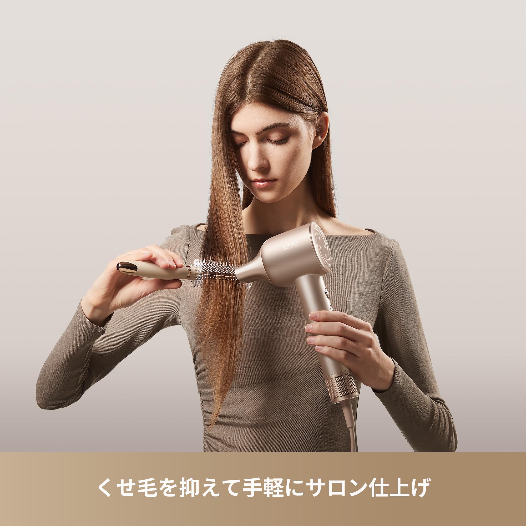 dreame (ドリーミー) Glory Uni ヘア ドライヤー 海外電圧対応 Dreame Glory Uni ヘアドライヤー – Dreame Japan