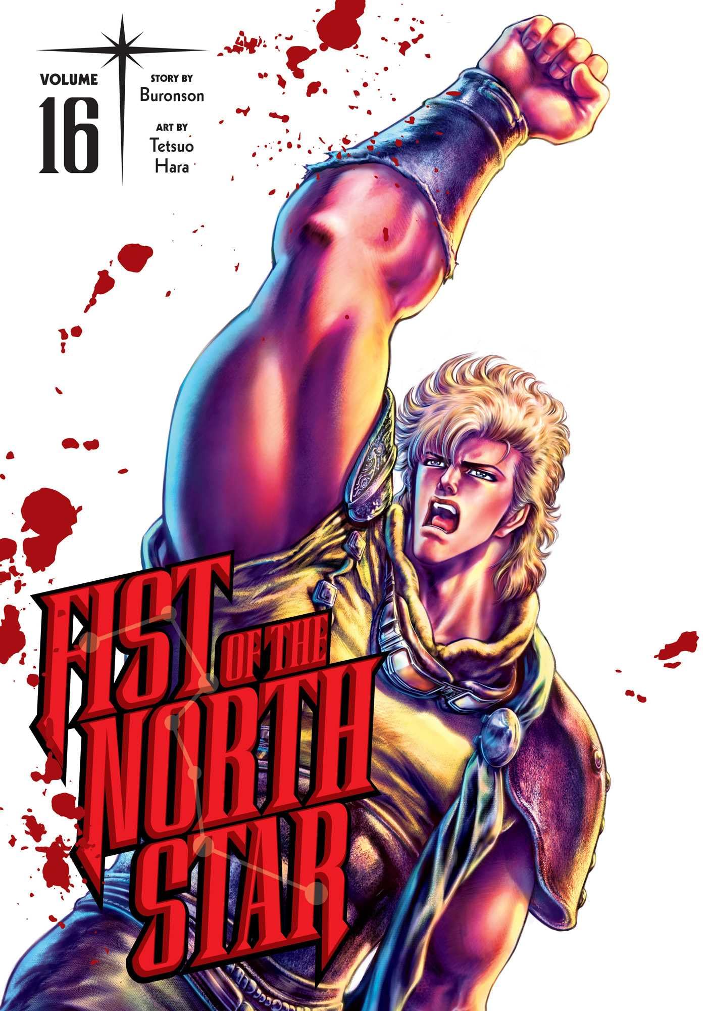 Fist of the North Star, Vol. 16 by  Buronson, Tetsuo Hara - 9781974721719