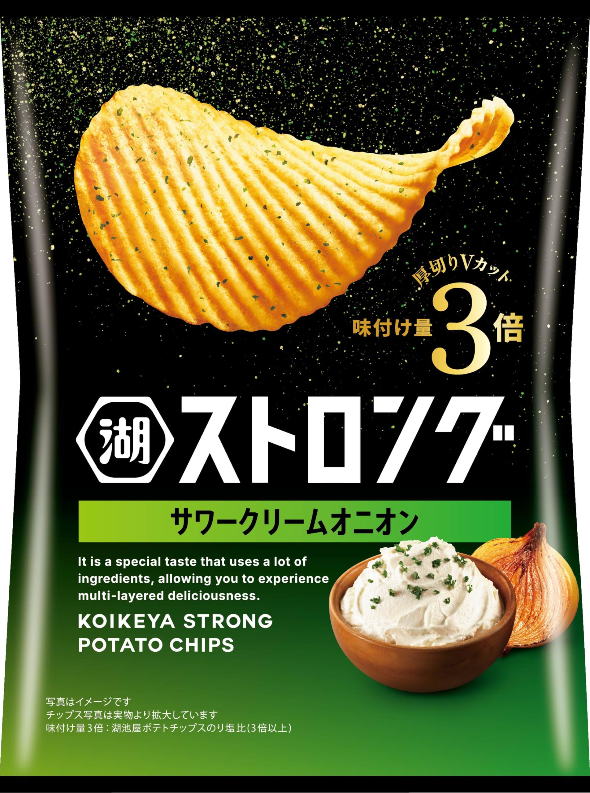 Amazon.co.jp: 湖池屋 KOIKEYA STRONGポテトチップス