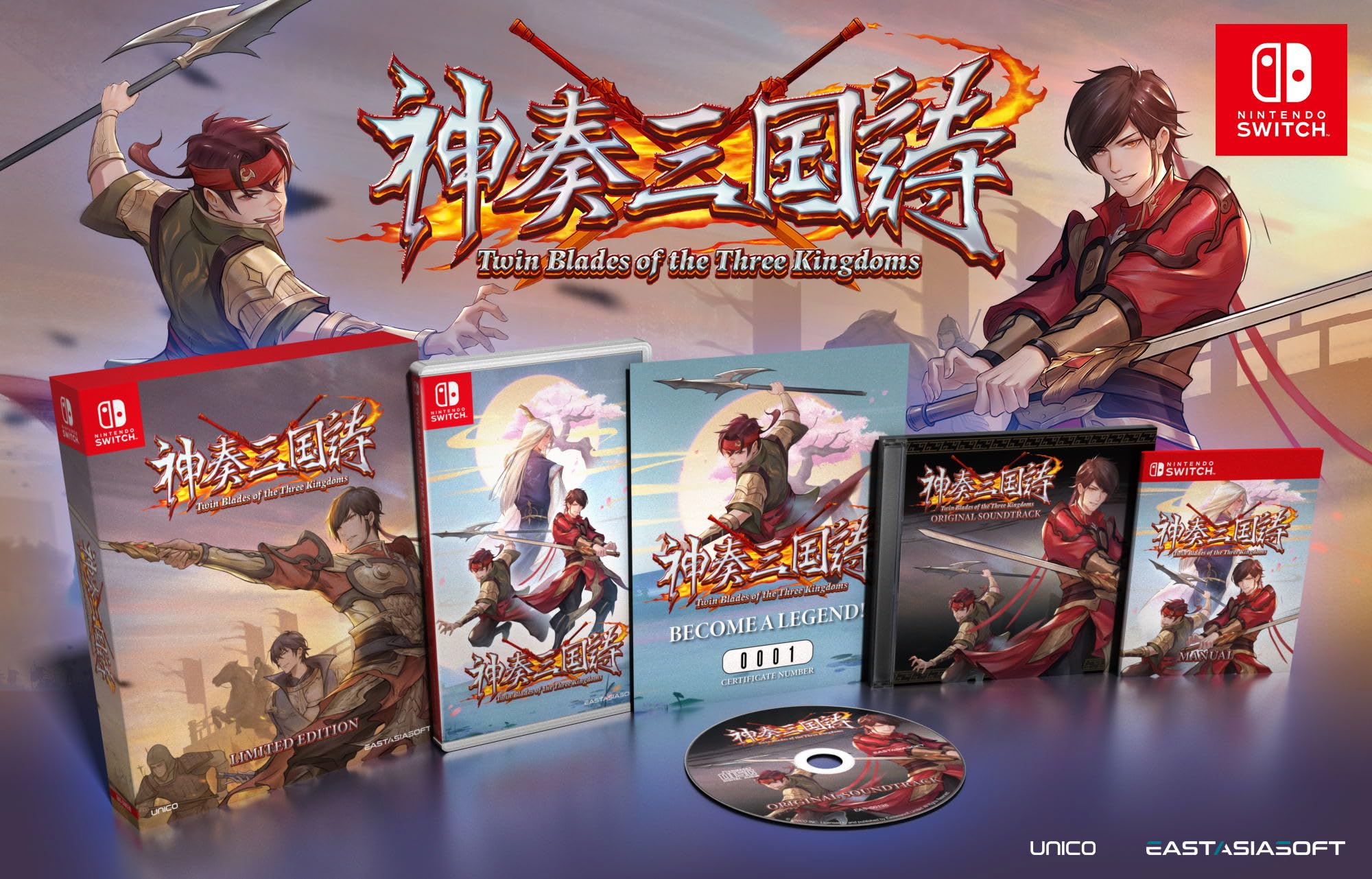 Amazon.com: Twin Blades of the Three Kingdoms [Limited Edition