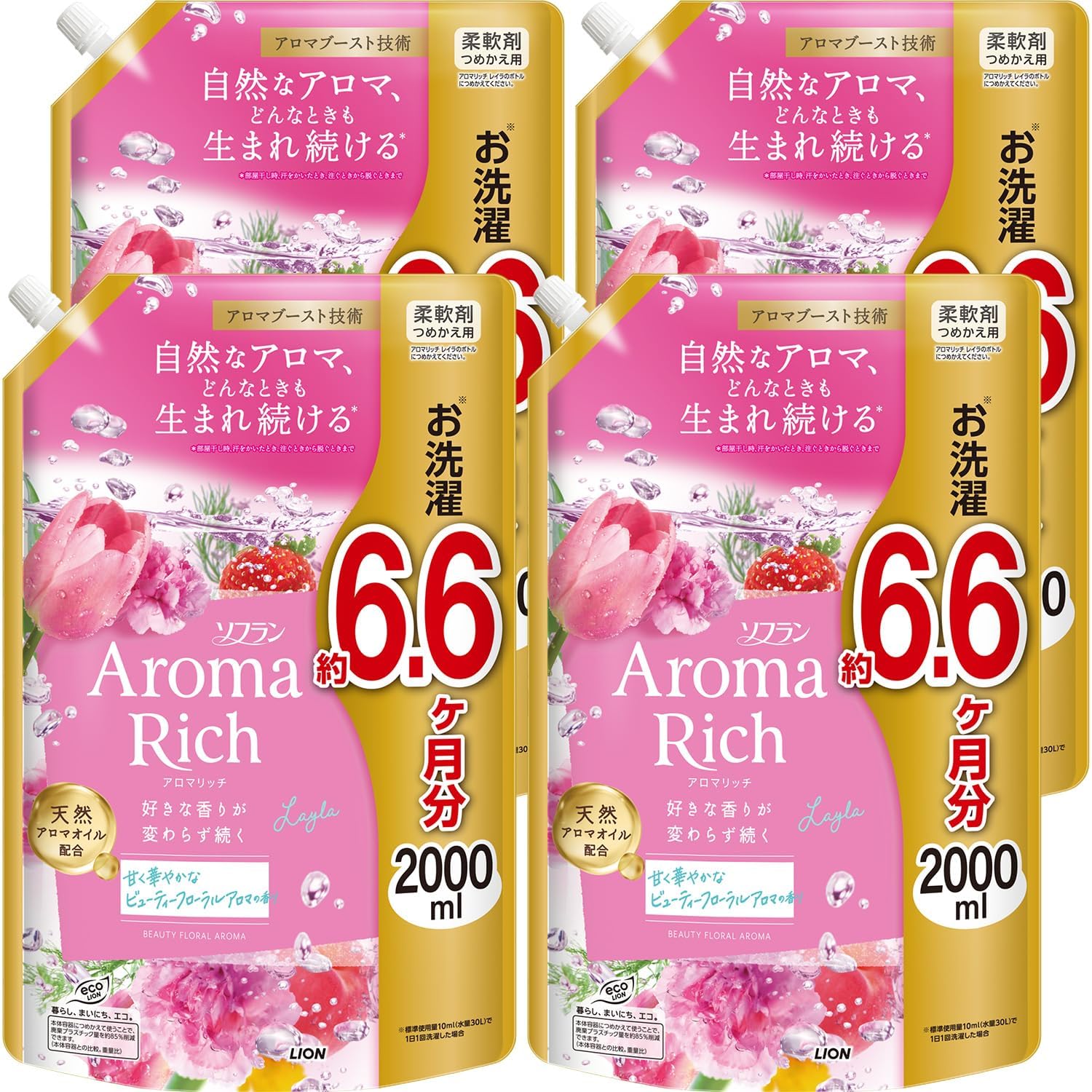 Amazon.co.jp: ソフラン アロマリッチ レイラ 詰替メガジャンボ2000ml