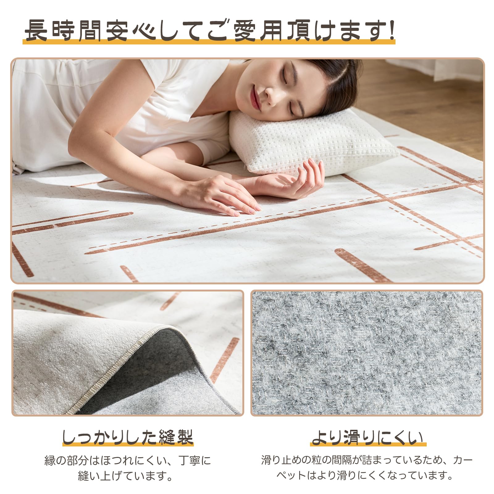 Amazon | Homiin カーペット ラグ 200×250cm 約3畳 絨毯 洗える オール