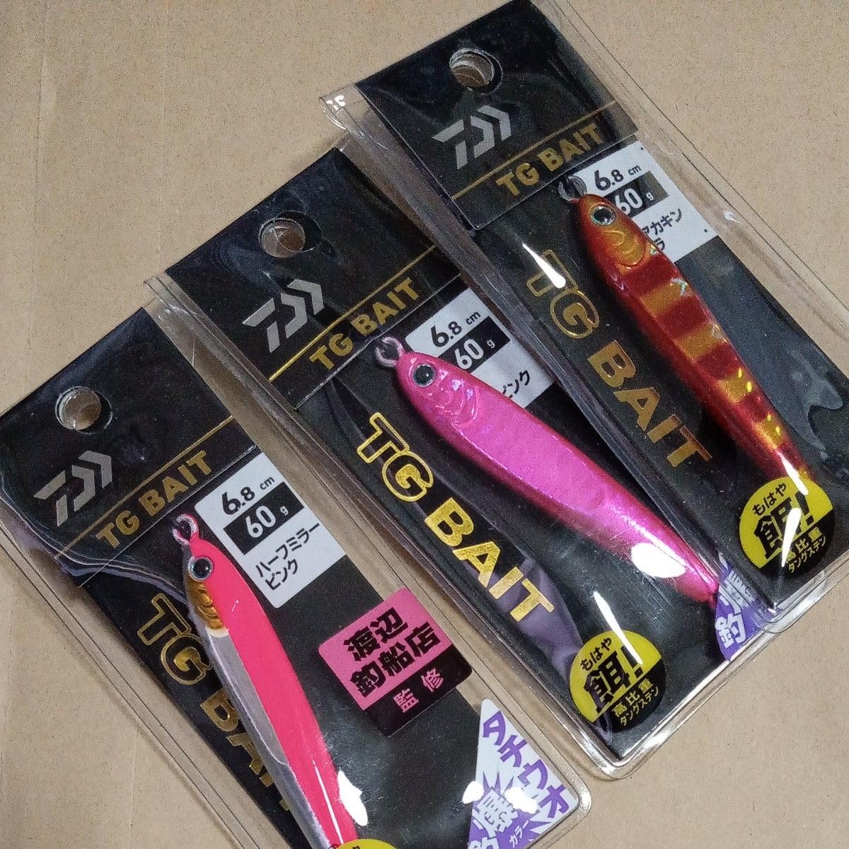 TGベイト　タチウオ　60G 5個 TGベイト タチウオ 60G 5個