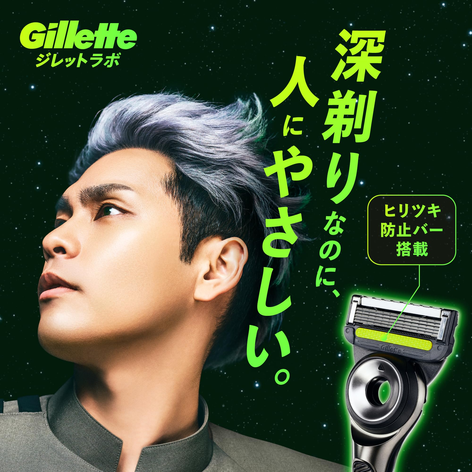 Amazon.co.jp: Gillette ジレット 髭剃り 替刃 12個 カミソリ 剃刀