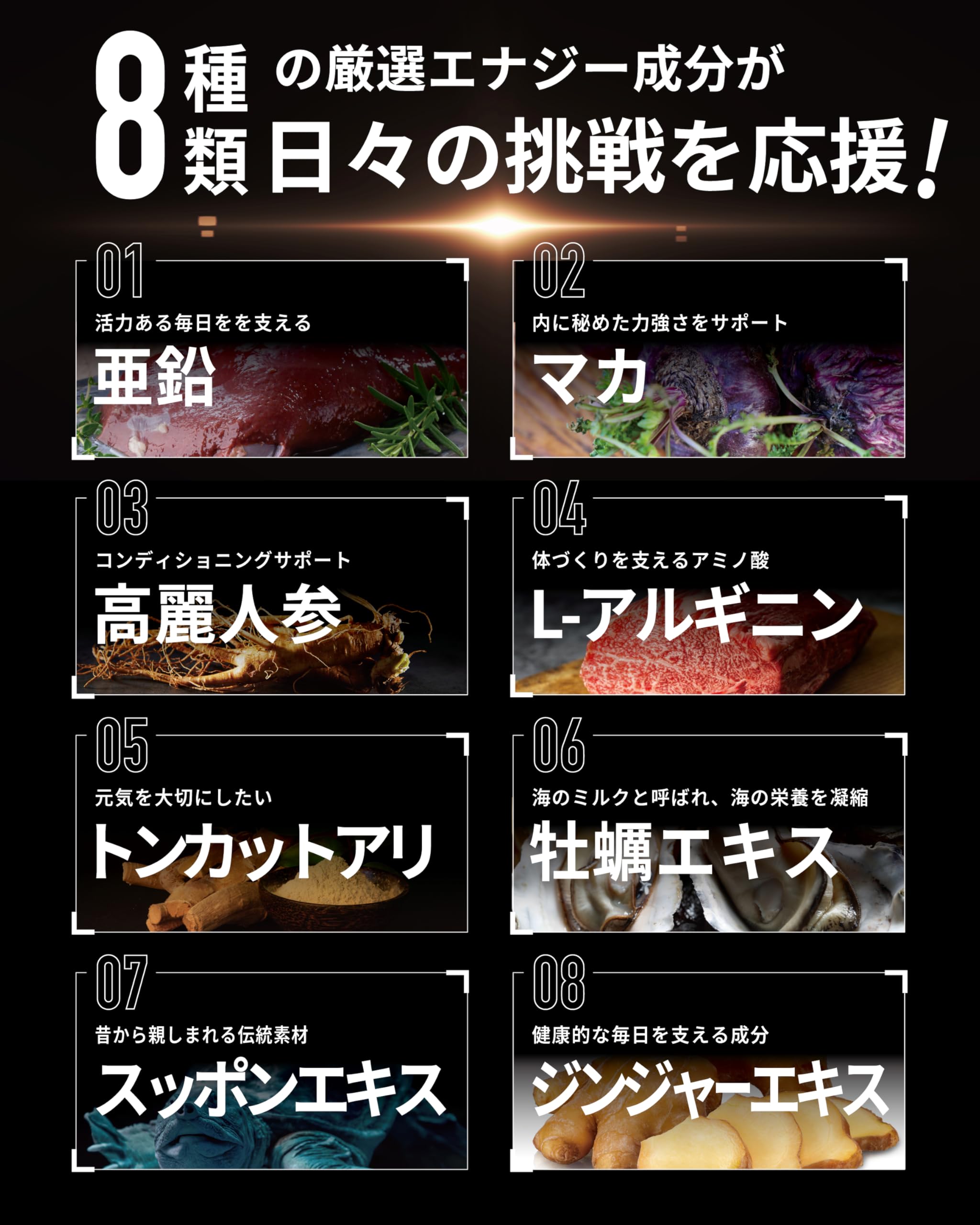 Vitablaze マルチビタミン&ミネラル 12種12種 30日分 90粒