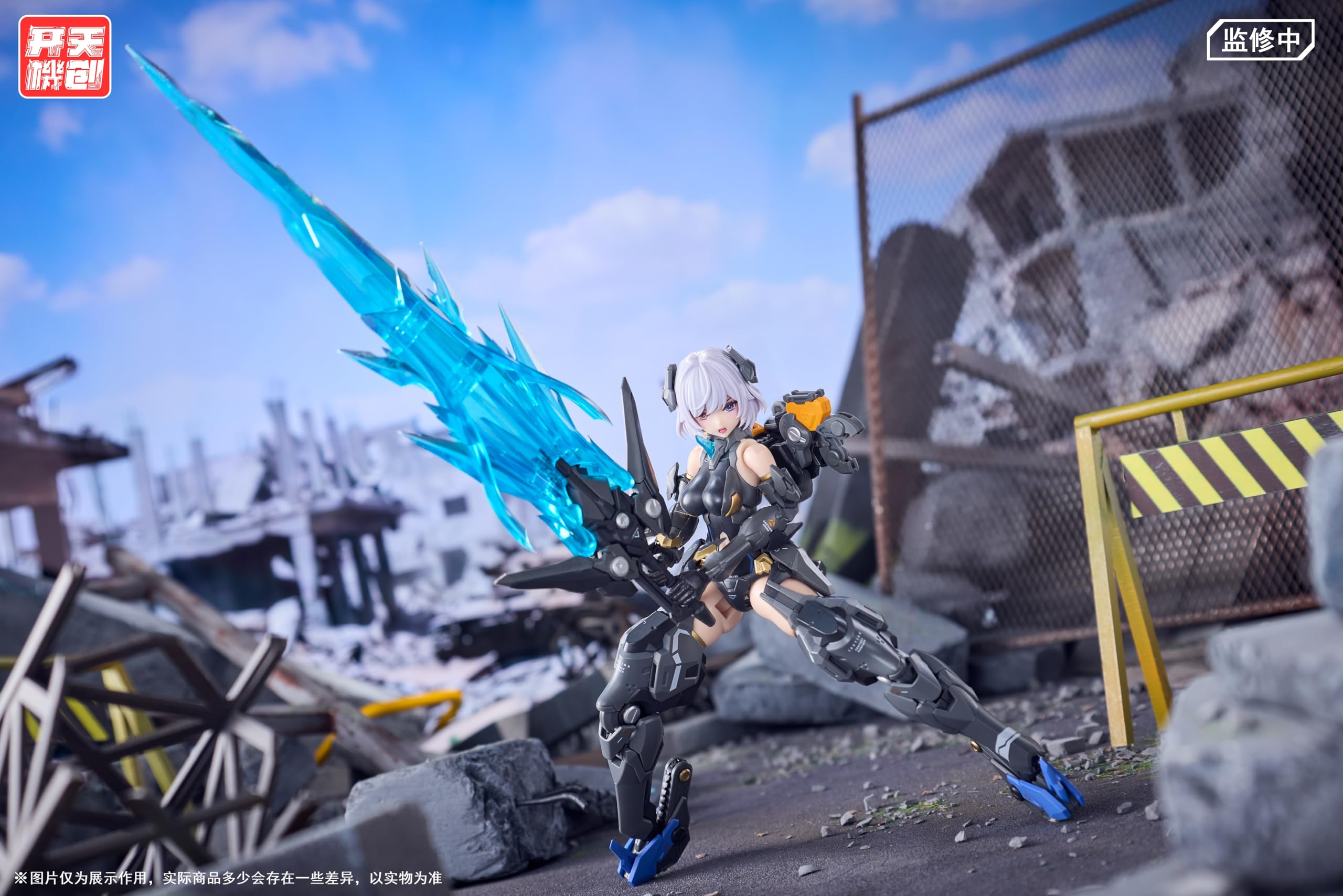 Amazon | LEBOO 開天機創 1/12 ブラックスワン アリシア 美少女