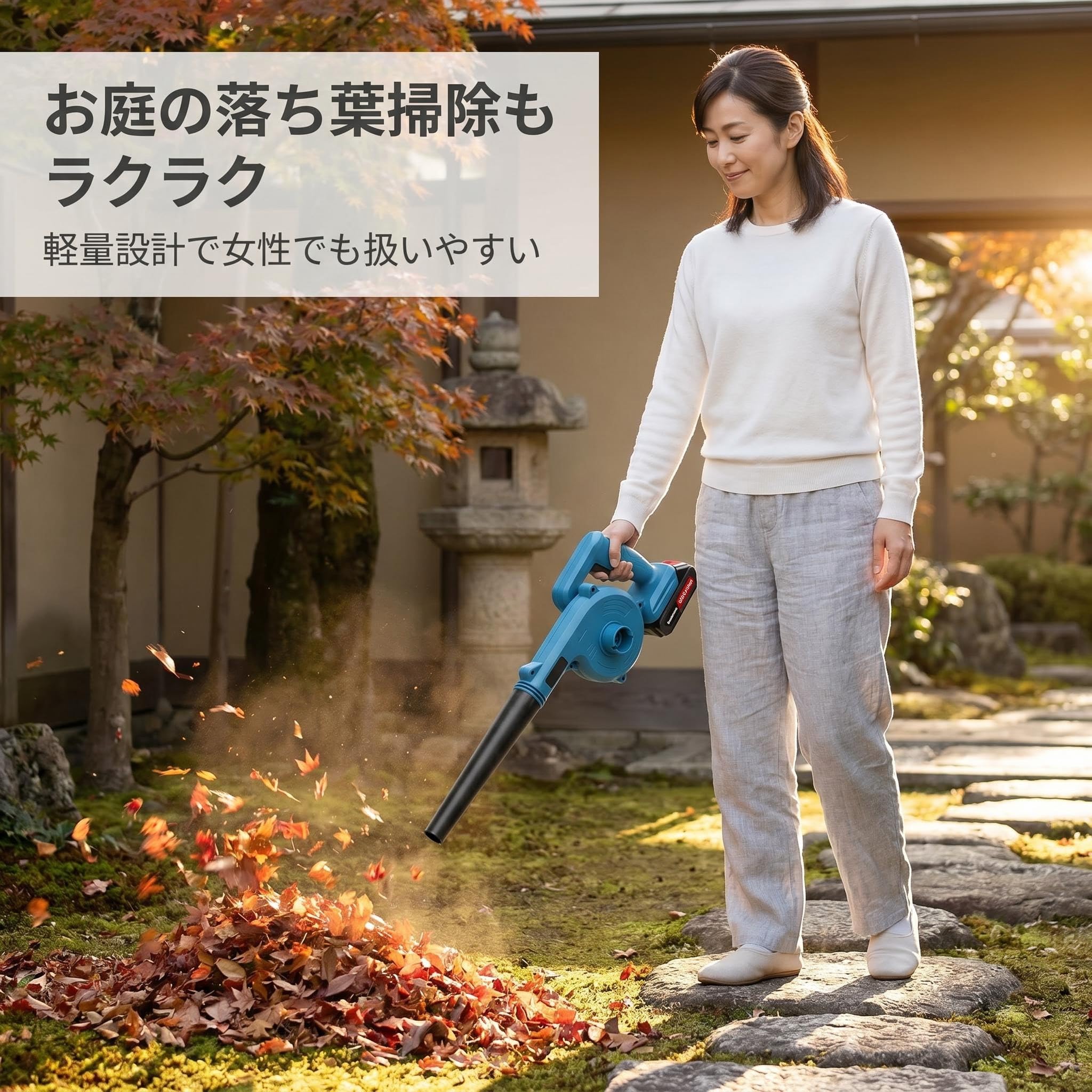 Amazon.co.jp: ブロワー マキタバッテリー共通 1台2役 充電式ブロワ