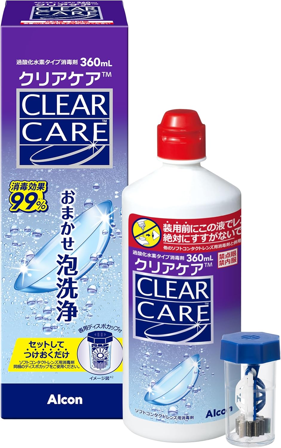 120ml×12本】メニコン 02ケア アミノソラ 6箱セット (HCL)SPスポイト付