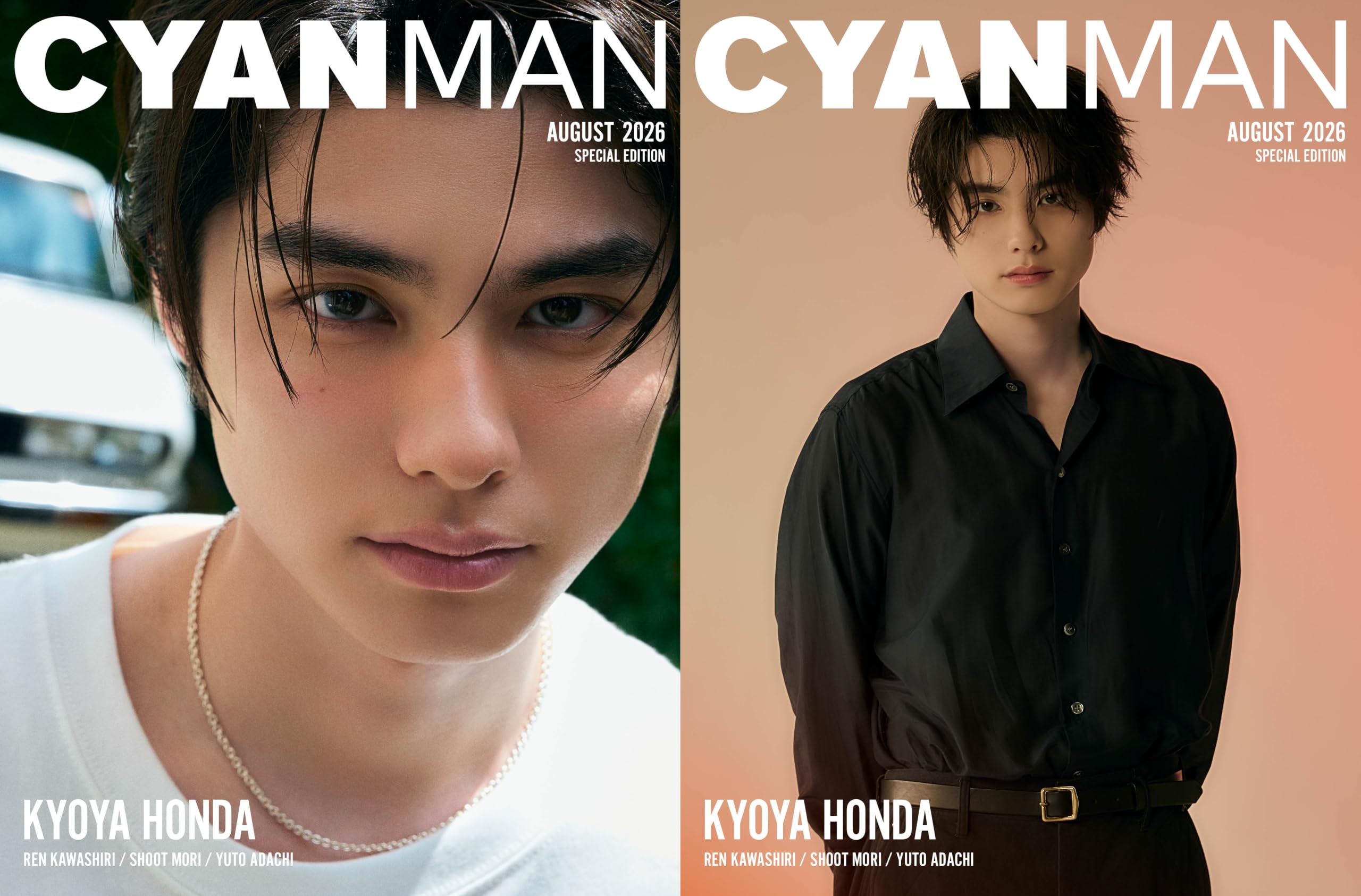 CYAN MAN (シアン マン) 2026年 8月号 SPECIAL EDITION （CYAN MAN