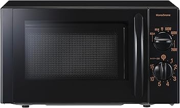 KOUZUMI オーブンレンジ ブラック Amazon | コイズミ オーブンレンジ 16L フラットテーブル ヘルツ