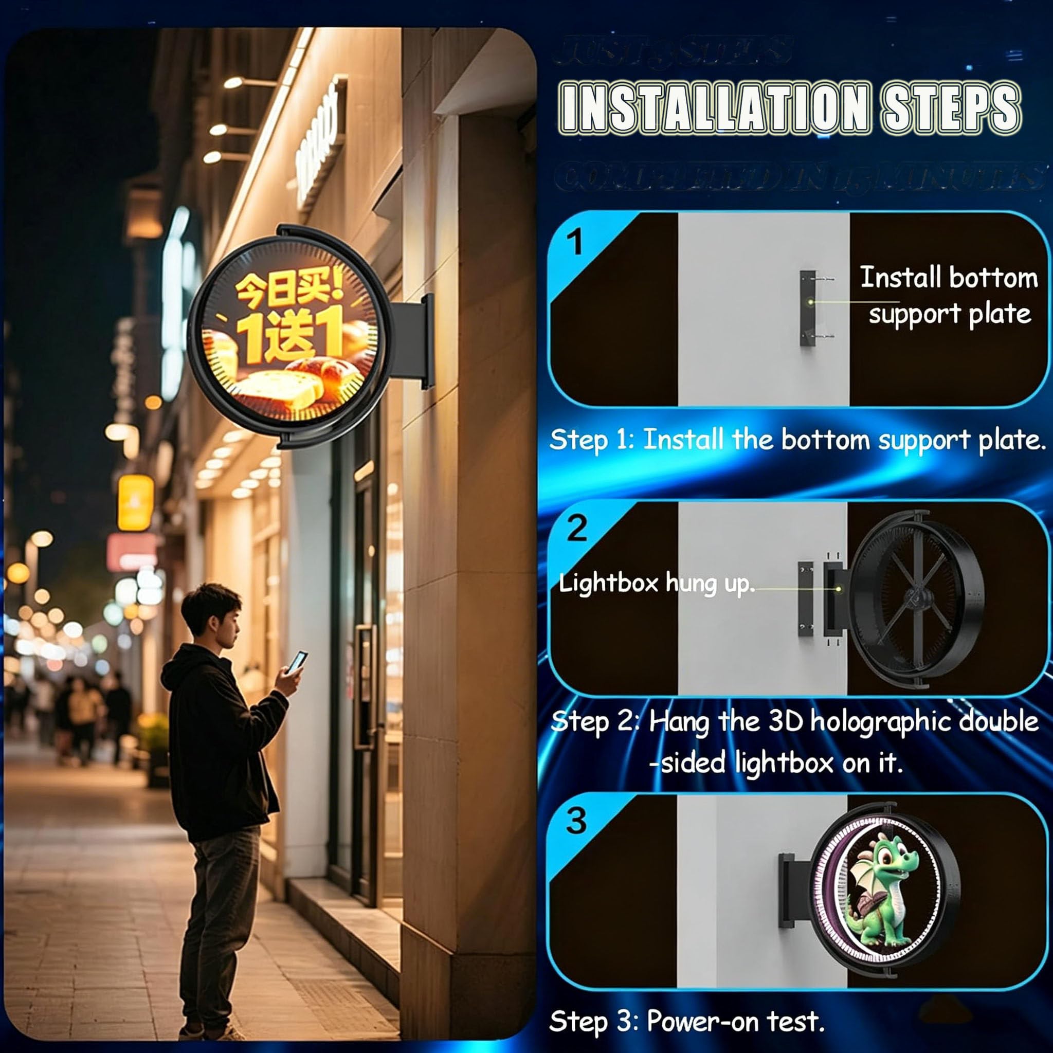 Valla Publicitaria Impermeable,Doppelseitiger 3D Hologramm Leuchtkasten für Werbezwecke,3D Letrero De Caja De Luz Proyectante Redonda LED,para Tiendas,Negocios,Cafés,Salones 70cm