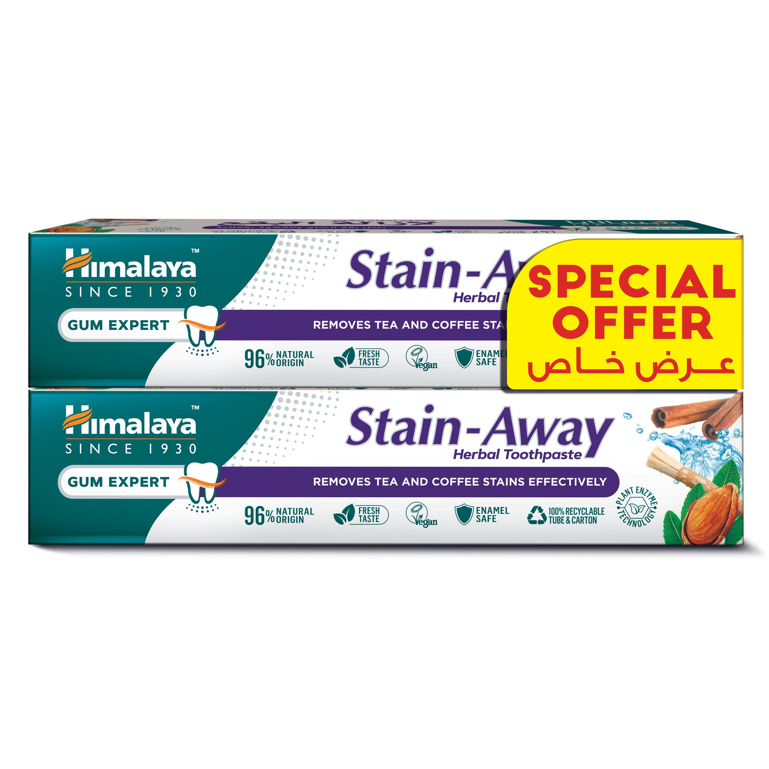 HimalayaSince 1930 Stain-Away Herbal Toothpaste Gently Remove Tea and Coffee Stains -2 X 100ml