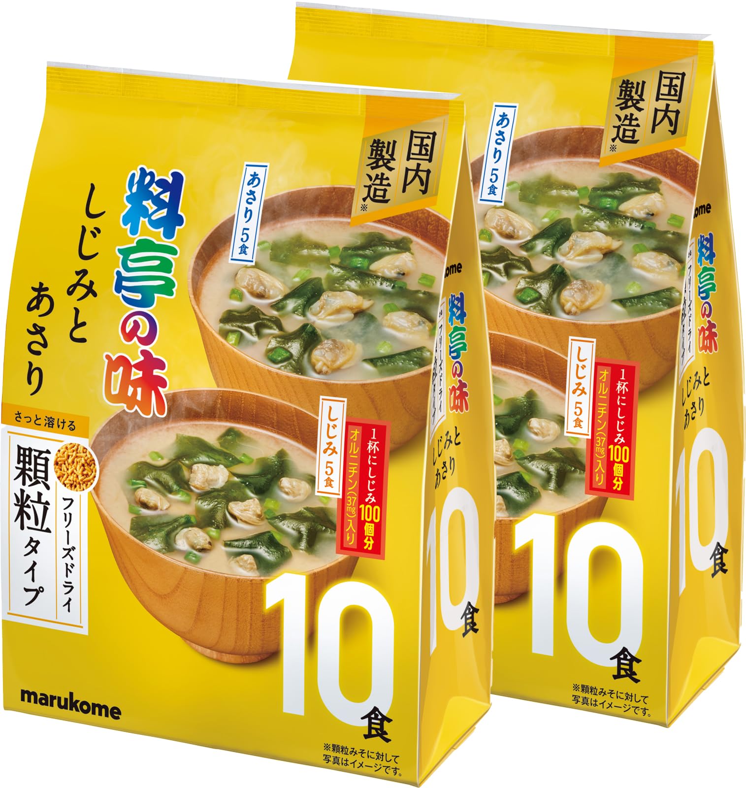 Amazon | マルコメ 料亭の味 お徳用 フリーズドライ 顆粒みそ汁 しじみ