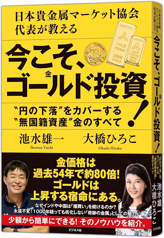 81zurfmRfbL._AC_UF1000,