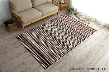 Amazon｜サヤンサヤン マルチ ストライプ ラグ ルーヴェン